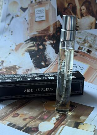 Оригінал мініатюра ame de fleur les liquides imaginaires