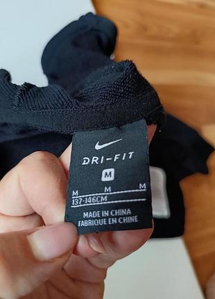 Спортивна кофта nike 9