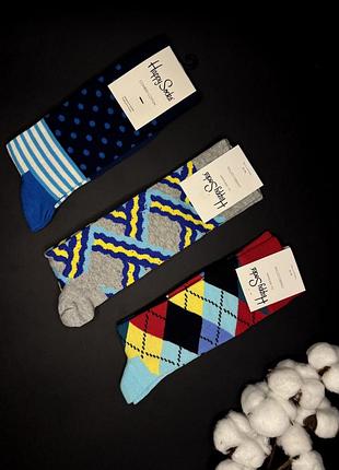 Набір яскравих шкарпеток happy socks