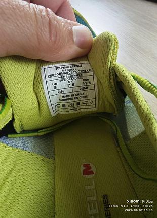 Мокасини merrell 5