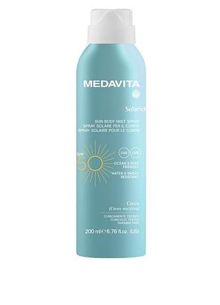 Сонцезахисний спрей для тіла spf 50 / medavita solarich