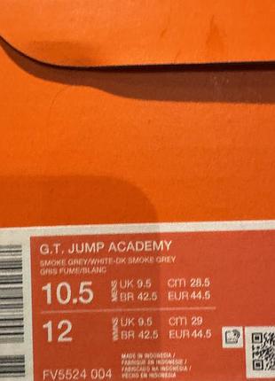 Кросівки nike 9