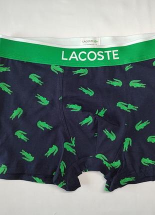 Мужские синие трусы lacoste