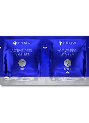 Is clinical active peel system - пилинговая система