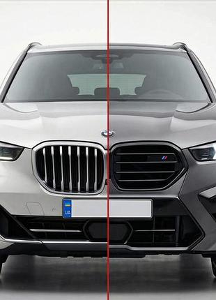 Комплект обвеса с порогами x5m f95 (2023-2026) для bmw x5 g05 2019–2026 гг