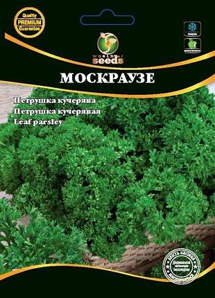 Петрушка москраузе 1г wos