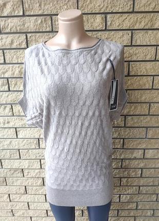 Кофта, туніка жіноча кашемірова, рукав "кажан" x&y m/l, капучіно