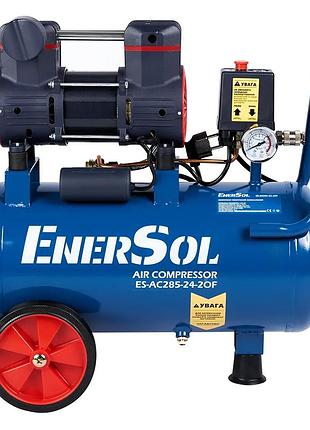 Мощный компрессор воздушный безмасляный enersol es-ac285-24-2of: ресивера 24 л, 1.08 квт, 8 бар, вес 14.5кг