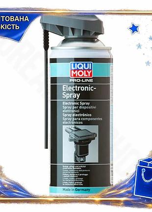Dm спрей для электропроводки спецификация 2.2 liqui moly 400мл очиститель для контактов защиты от корр spe|lz