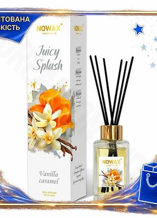 Dm аромадиффузор с палочками спецификация 2.2 nowax juicy splash 90мл ванильный диффузор для дома и оф spe|lz