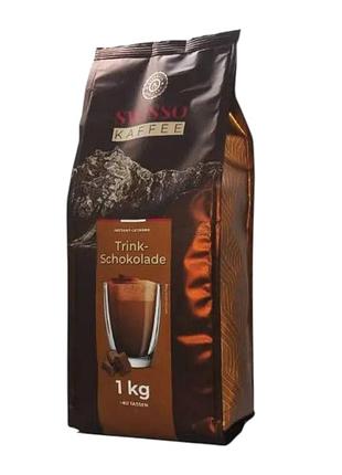 Капучино swisso cappuccino шоколад 1кг германия