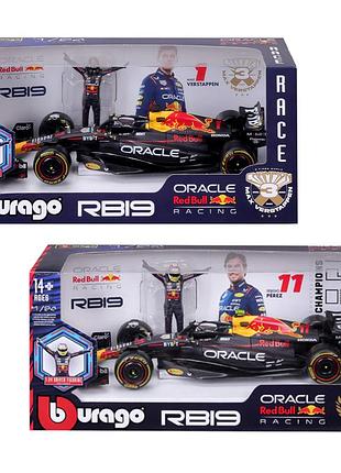 Автомодель с фигуркой - red bull racing rb19 (1:24)