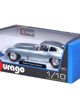 Автомодель - jaguar e-type coupe (1961) (1:18) 7