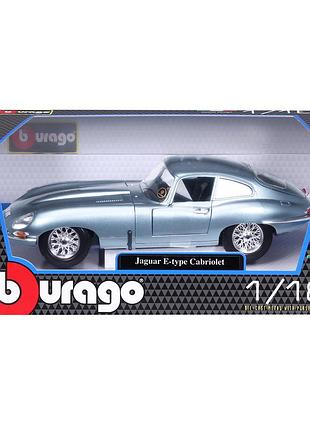 Автомодель - jaguar e-type coupe (1961) (1:18) 8