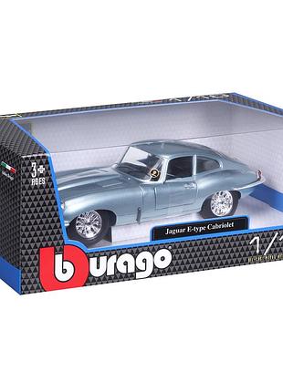 Автомодель - jaguar e-type coupe (1961) (1:18) 9
