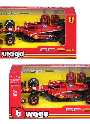 Автомодель - ferrari racing - sf-24 (1:43)