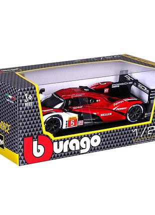 Автомодель - porsche 963 (1:24) 2