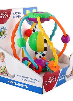 Развивающая игрушка kiddi smart - круть-верть 7