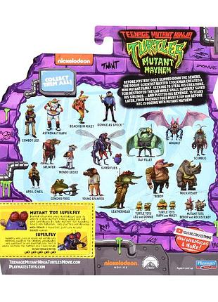 Набор игровых фигурок серии черепашки-ниндзя - суперфлайс 6