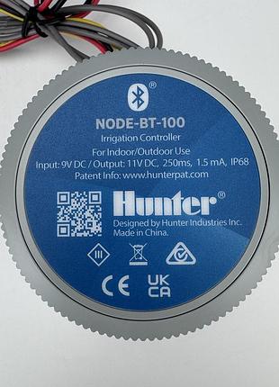 Автономный bluetooth-контроллер hunter node-bt-100 (1 зона) 6