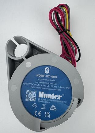 Автономный bluetooth-контроллер hunter node-bt-400 (4 зоны) 6