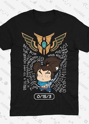Футболка league of legends (tg029) xl