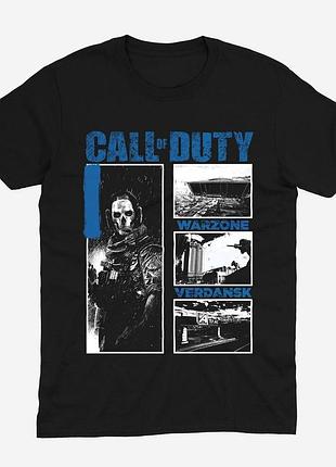 Футболка call of duty (tg096) xxl
