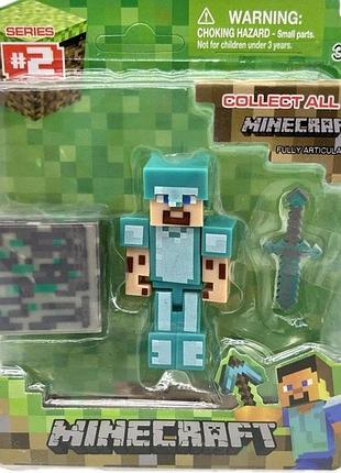 Фигурка майнкрафт steve стив в бриллиантовой броне комплект с аксессуарами minecraft 7 см