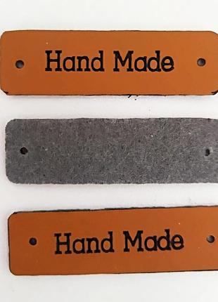 Бірка hand made, шкіра 38*11 мм