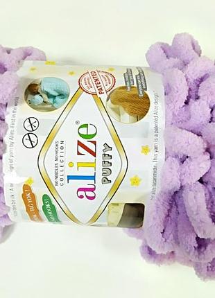 Пряжа для ручного вязания alize puffy цвет сирень