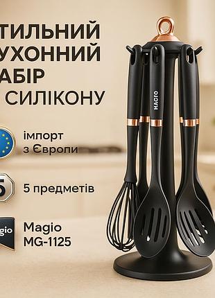 Набор кухонных приборов magio mg-1125, набор поварешек на подставке, набор силиконовых приборов для кухни
