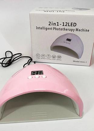 Сушилка для ногтей 36w fd 258 beauty nail, лампа для сушки гель-лака дома, универсальная лампа для сушки гель лака