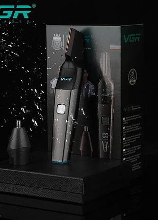 Тример vgr 2 до 1 v-603