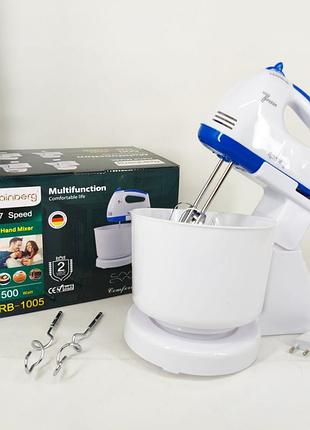 Миксер 7 скоростей с чашей 2 л rainberg rb-1005 500вт blue