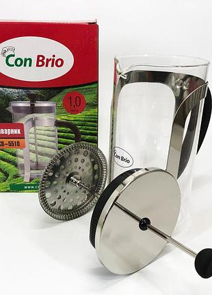 Френч-пресс con brio 1000 мл стекло нержавейка cb-5510, чайник для заваривания трав, заварник прозрачный