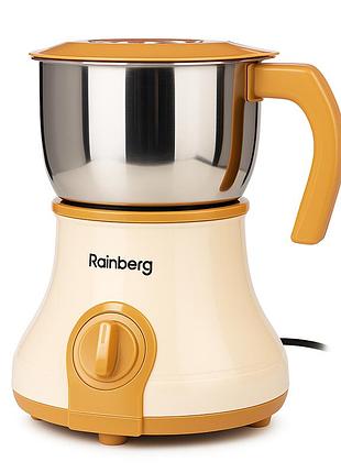 Мощная электрическая кофемолка измельчитель rainberg rb-2207 1000 вт, кофемолка ручная портативная