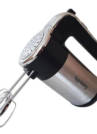 Миксер ручной электрический rainberg rb-1012 600w нержавейка, ручной миксер для кухни, мощный миксер