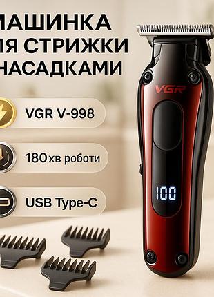 Триммер vgr v-998. цвет: красный