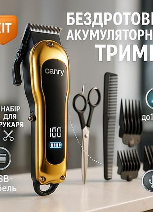 Машинка для стрижки волосся camry cr 2844