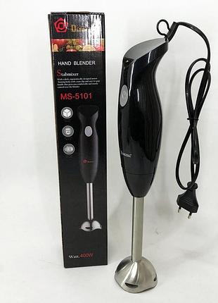 Блендер domotec ms-5101 погружной 350 вт нержавейка, блендер для молочных коктейлей блендер измельчитель