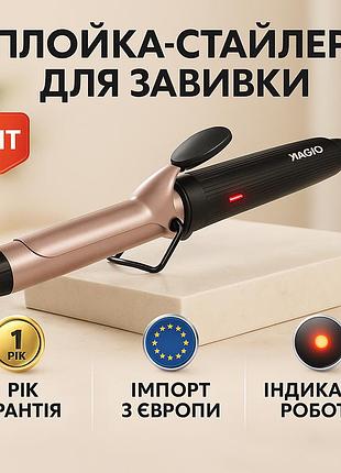 Плойка для завивки волос magio mg-705, плойка для прикорневого объема, плойка с керамическим покрытием
