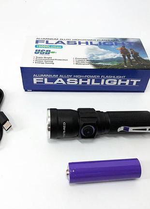 Ручной фонарь pld-1812-t6 (red) 1x18650, водонепроницаемый фонарь, мощный аккумуляторный лед фонарик