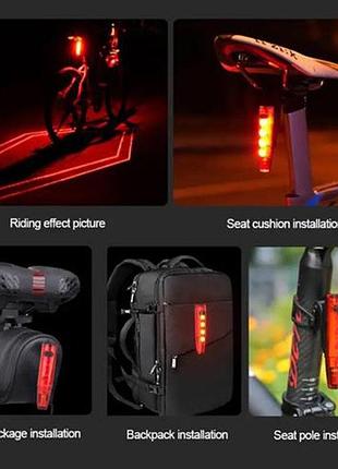 Велоліхтар leadbike ld77-ls-4 led з лазерною розміткою, ліхтар акумуляторний світлодіодний велосипедний