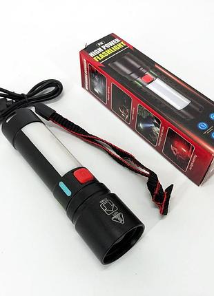 Поисковый фонарь с зумом белого и красного света usb-c зарядка