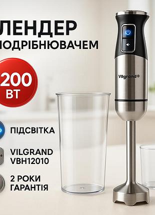 Блендер занурювальний vilgrand vbh12010