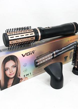 Электрическая фен-щетка стайлер для укладки волос 1000 вт 3 режима vgr v-496 3 насадки