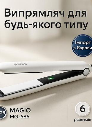 Щипцы выпрямитель для волос magio mg-586, утюжок для завивки волос, прибор для завивки волос