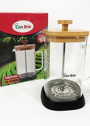 Заварник con brio 600мл cb-6660w