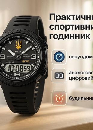 Годинник наручний чоловічий skmei 5561/1655bkwt, спортивний, чоловічий армійський водостійкий тактичний годинник