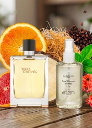 Парфюмированная вода hermes terre d`hermes 110 ml